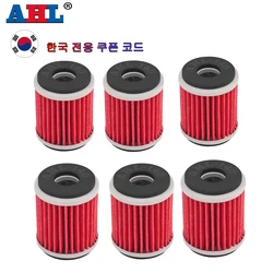 AHL Motorcycle Oil Filter For YAMAHA YZ250X YZ250FX YZ250 YP125R XT250 WR250F YZ450F YZ250F WR250X YFZ450X YFM250 YBR250 WR450F