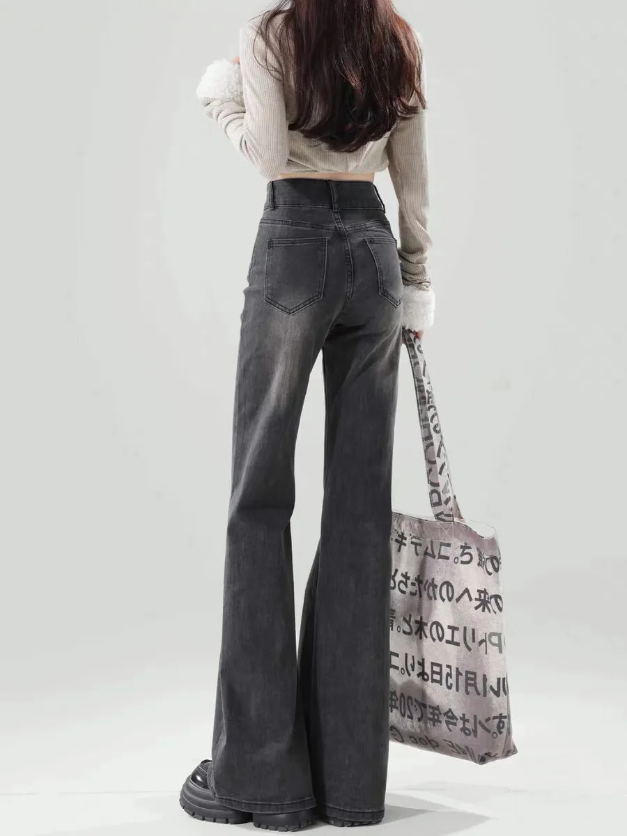 

American Retro Loose Wide Leg Denim Jeans Women's Autumn Winter Small Size High Waist Slimming Large Size Flared Pants