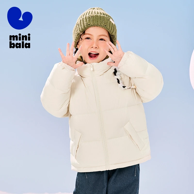 Mini Bala Light and Warm Down Jacket for Boys and Girls Winter New Product Baby Outdoor Warm Parent-Child Down Jacket Outerwear