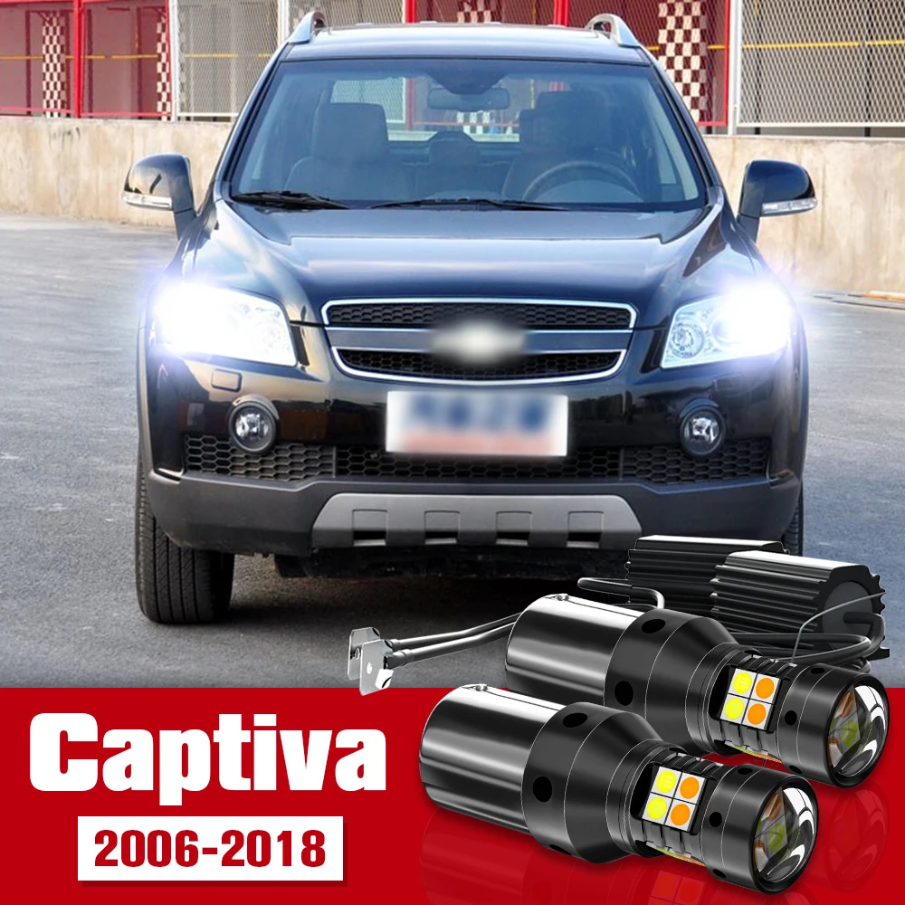 

2x LED Accessories Dual Mode Turn Signal+Daytime Running Light DRL For Chevrolet Captiva 2006-2018 2010 2011 2012 2013 2014 2015