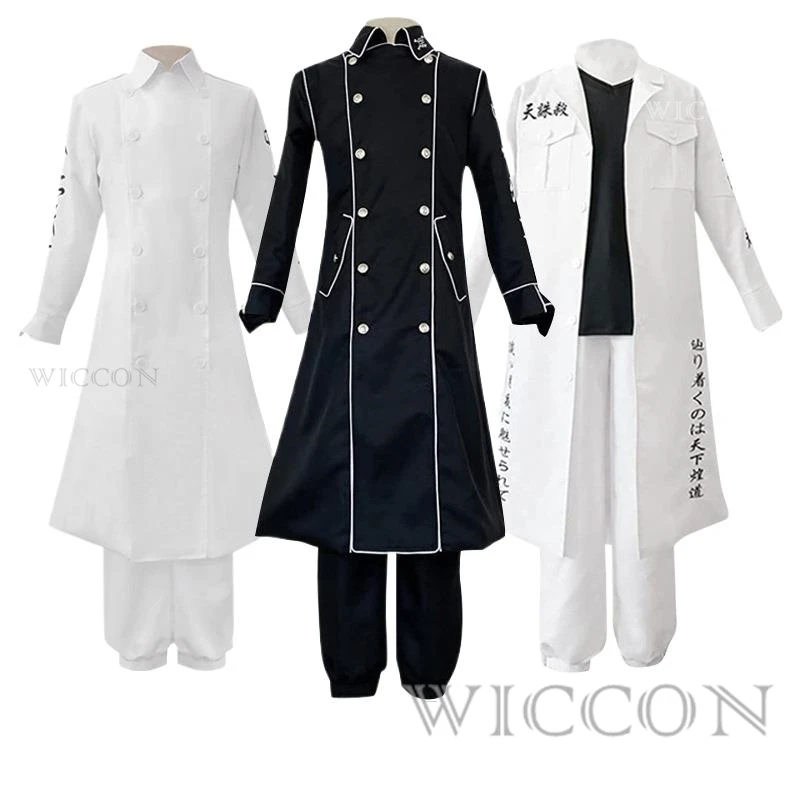 

Anime Wakasa Imaushi Cosplay Tokyo Kanto Manji Gang Costume Revenger Uniform Haitani Rindo Manjiro Sano Halloween Costume