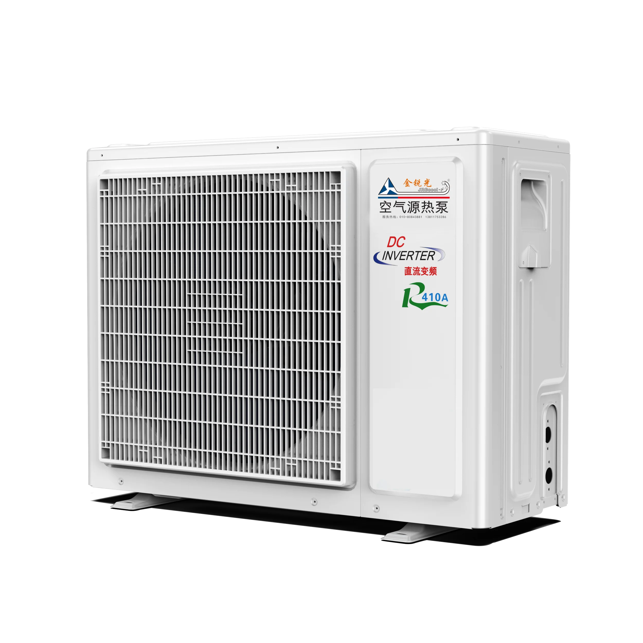 JRG-BYRBD9.0C Air Source Heat Pump China Supplier Can Be Custom 9kw Monoblock Dc Inverter Heat Pump