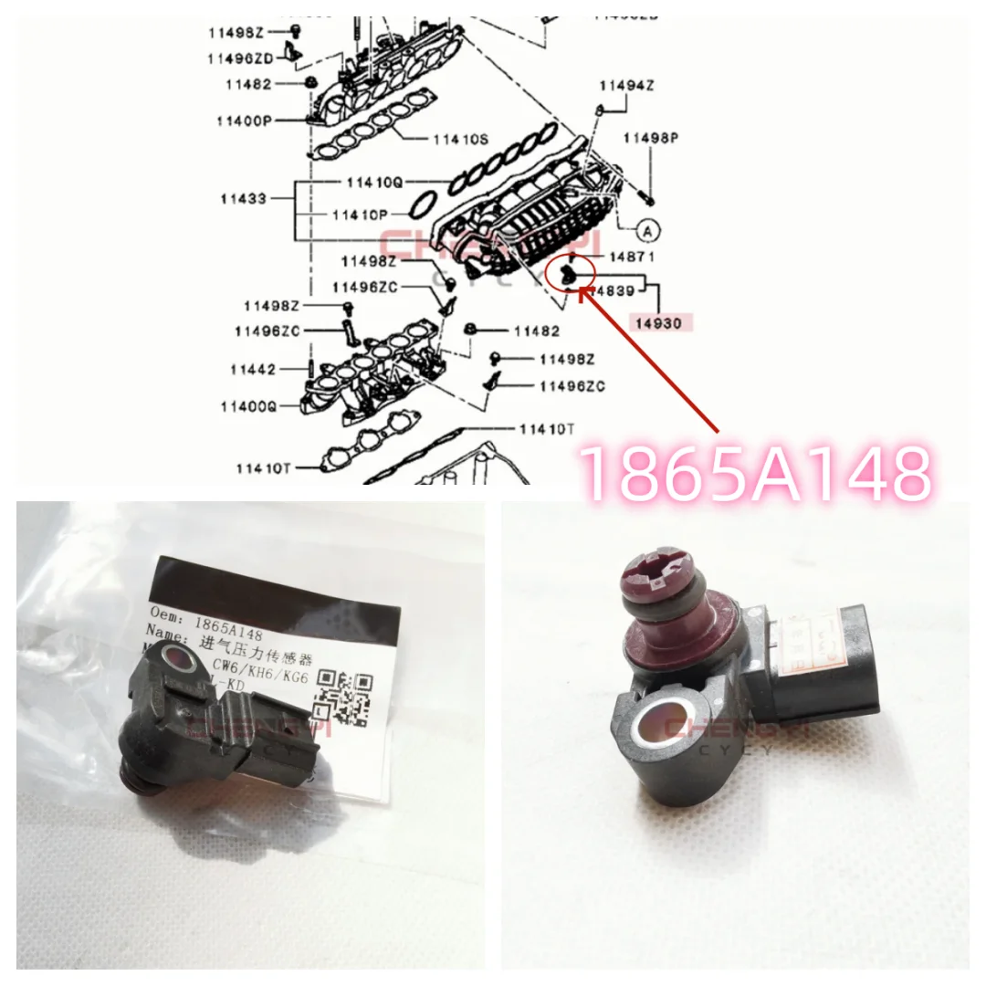 

1865A148 AS471 Датчик абсолютного давления MAP подходит для Pajero Montero Sport KG6W KH6W GF4W CW6W KS5W V85W V95W