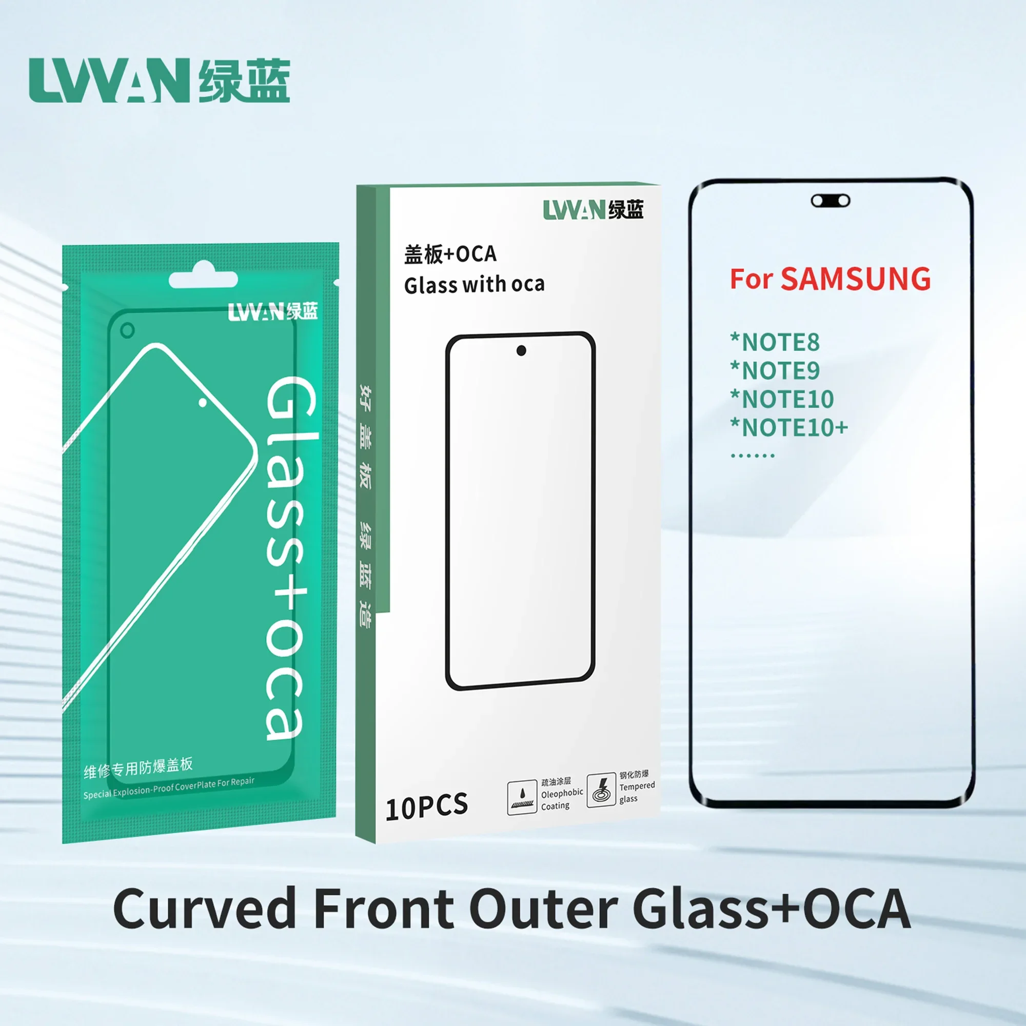 3PCS Curved Outer Glass with OCA For SAMSUNG1 NOTE8 NOTE9 NOTE10+ NOTE20U 2in1 LCD Touch Lens Repair