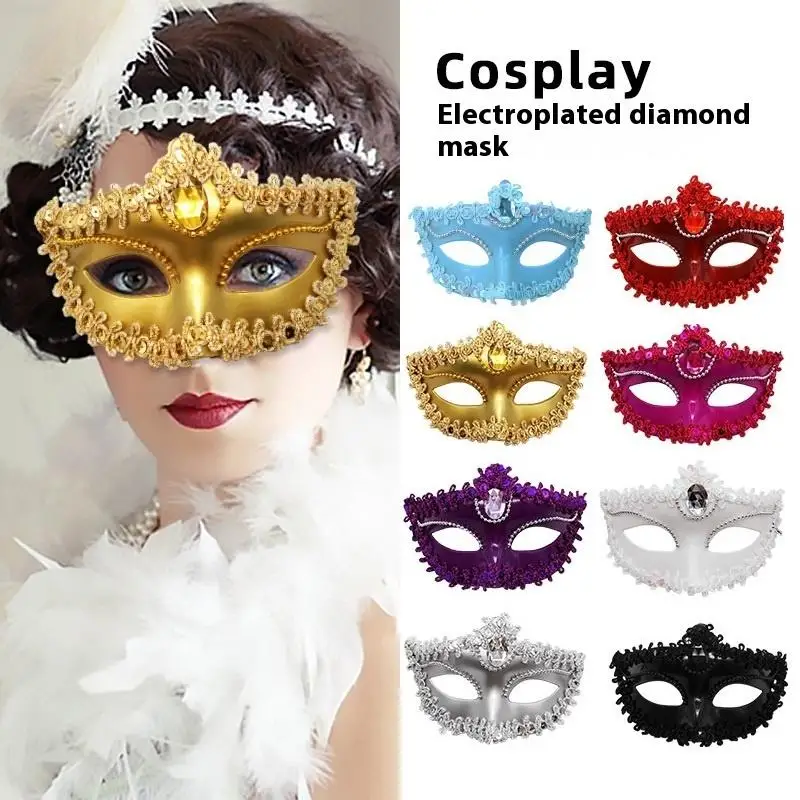 Masque de mascarade pour femmes, masque pour les yeux, accessoires de Cosplay, masque facial pour boîte de nuit, accessoire pour besoins de fête