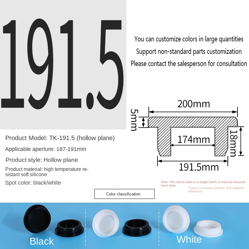 PVC Plug Rubber Plug Silicone Plugs Protective Low Temperature Resistance Stopper Cap Ring Tube Sleeve Washer Black Joint Pipe