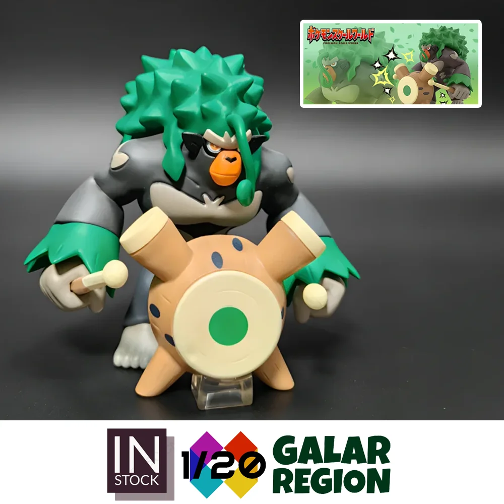 

[In Stock][BanDai]1/20 PVC Scale World [PVC][Galar Region] – Rillaboom