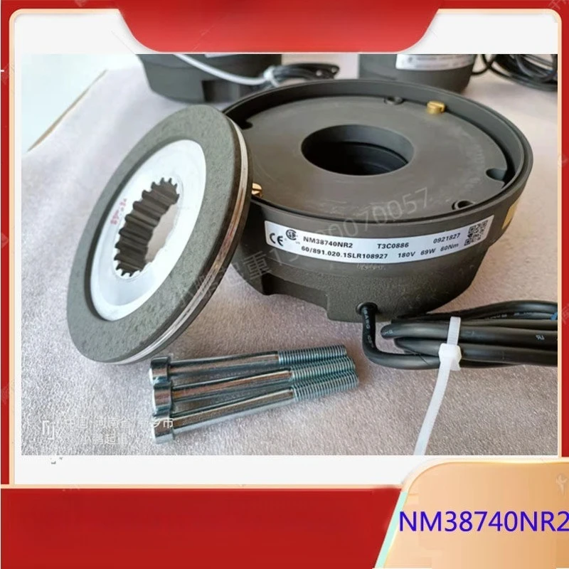 Suitable for Konecranes Brake NM38740NR2/NM38741NR2 Speed Guard Lifting Motor Brake Brakes