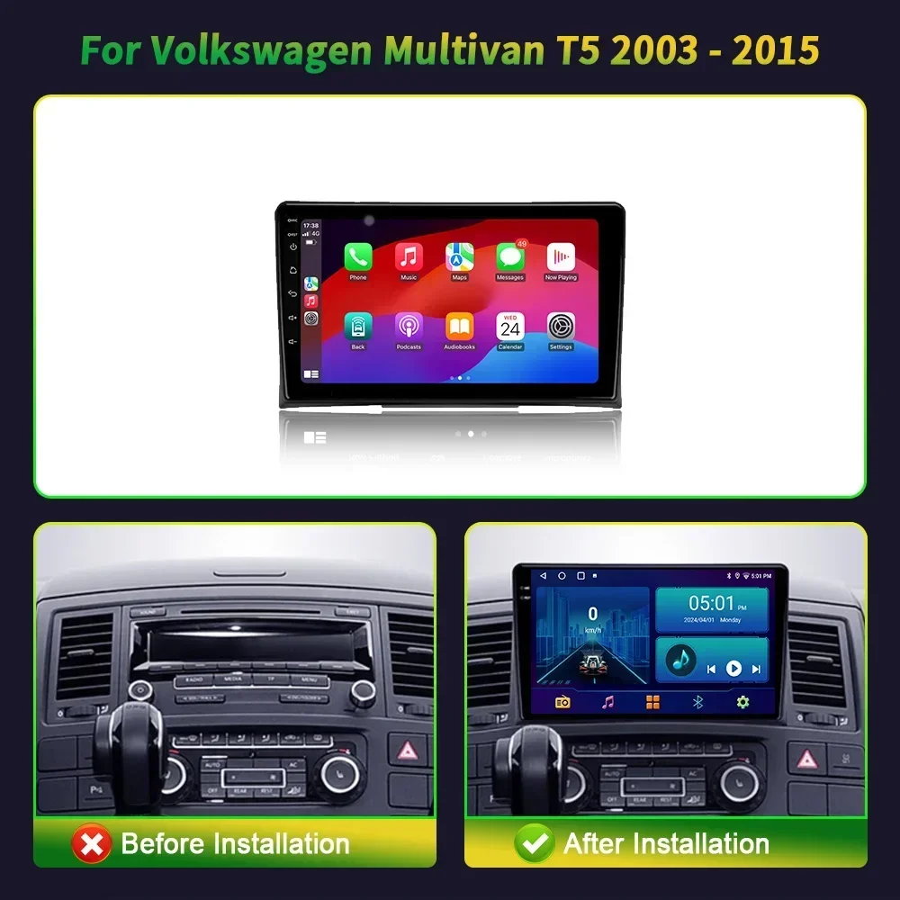 For Volkswagen Multivan T5 2003-2015 Android 14 Car Radio Multimedia Navigation 2DIN Android Autoradio CarPlay Stereo Video