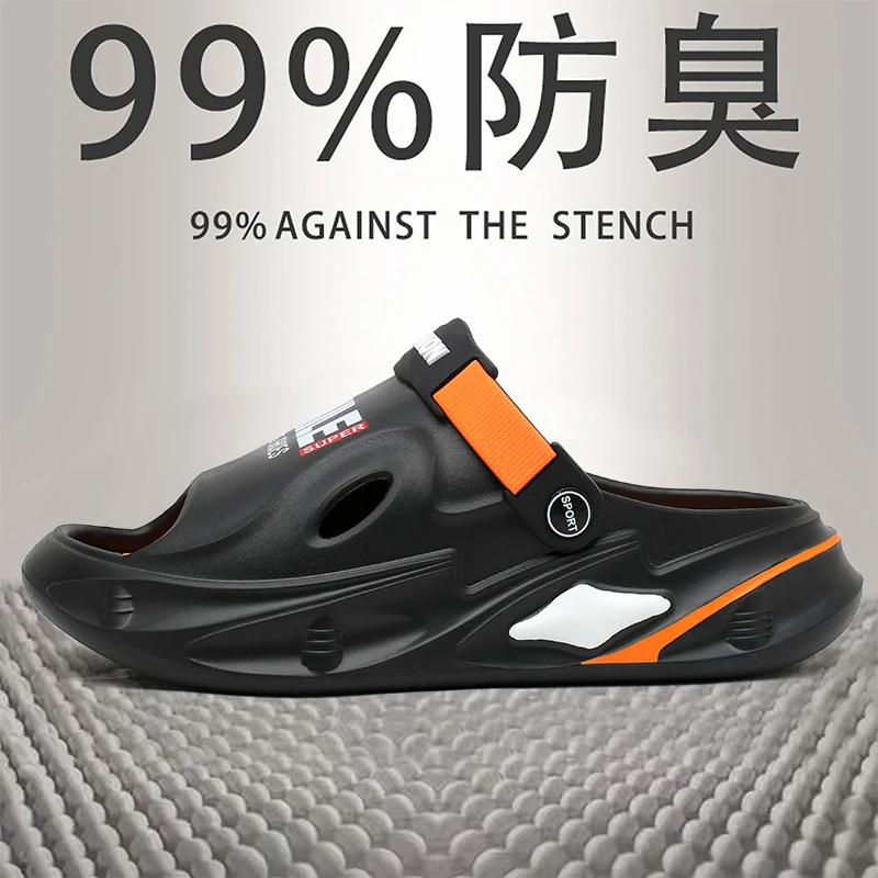 

Мужские тапочки из ЭВА, новые, высококачественные, мягкие, для пляжа и дома, унисекс, милые, летние, оригинальные, женские сандалии, повседневные, брендовые, класса люкс, дизайнерские