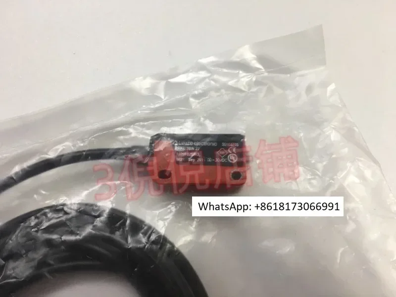 Diffuse reflection photoelectric switch sensor DL-S3R S4R S5R S4RPN S5RPN