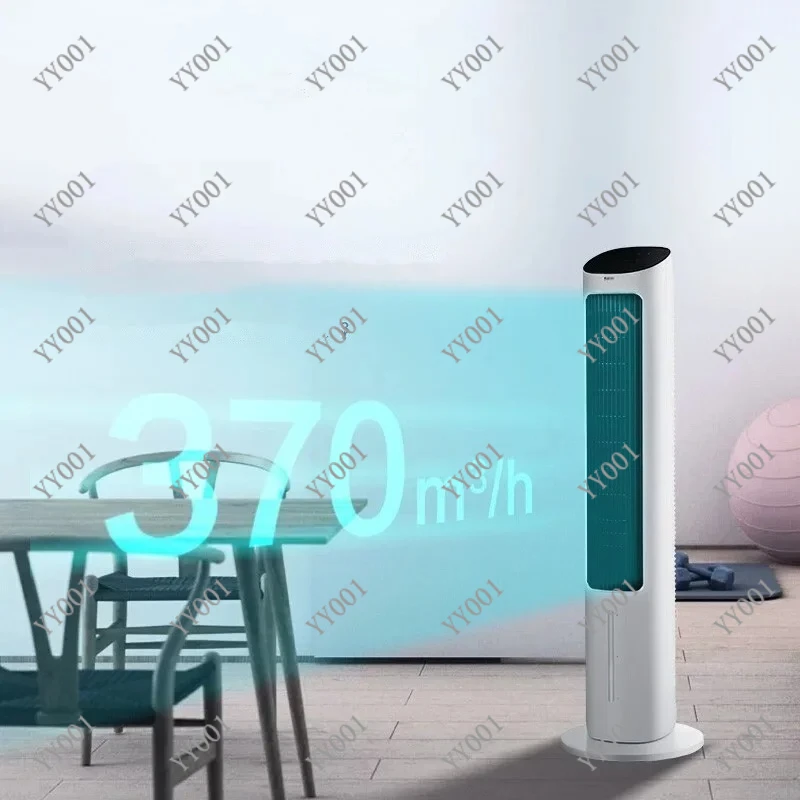 220V Portable Air Conditioner Fan Purifying Humidifying Tower Fan with Remote Control