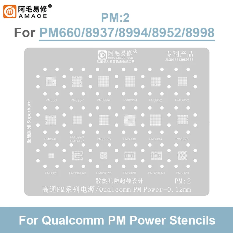 AMAOE-Plantilla de reparación BGA Reballing, MT1-2, CHG1, MP1-2, Qualcomm, reparación de energía completa, carga de 0,12mm, plantación IC, red de acero de estaño