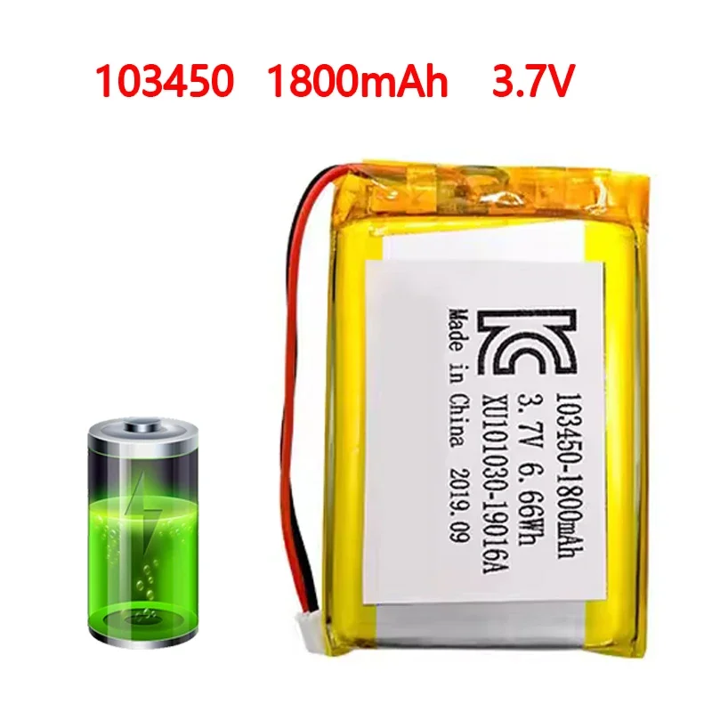 

3.7V 1800mAh 103450 Polymer Lithium Rechargeable Battery Jst PH 2.0mm 2pin Plug for Camera GPS Navigator MP5 Bluetooth Headset