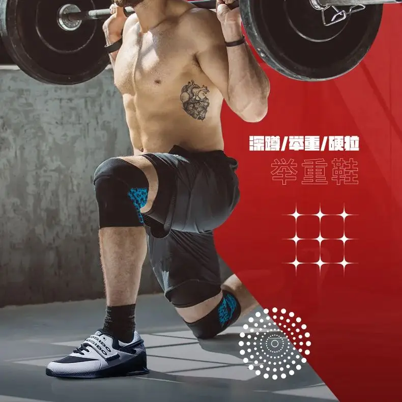 

Профессиональные женские тяжелоатлетические туфли для приседаний, мужские высококачественные нескользящие комплексные тренировочные кроссовки для спортсменов