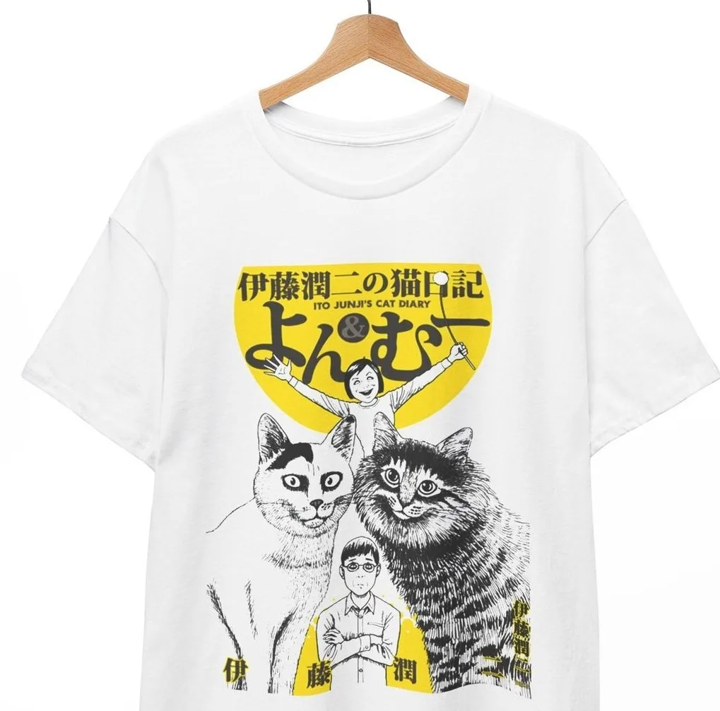 JAPAN Junji Ito manga T-Shirt, Neko Nikki (Cat Diary) Yon & Muu, Unisex Tee