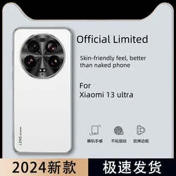 Case For Xiaomi 13 Ultra Luxury Electroplating Acrylic Skin-friendly Cover For Xiaomi 13 Ultra Shockproof Bumper Funda