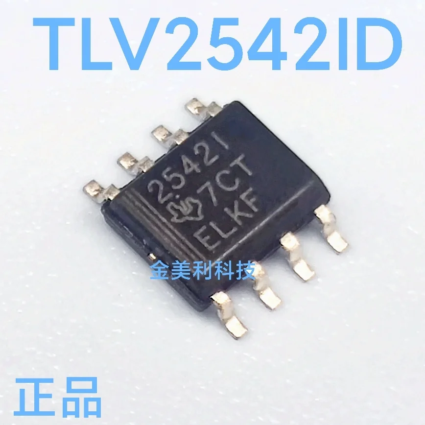 VCA810IDR  VCA810ID  TLC0832ID  TLC0832  TLC5618ACD  TLC5618  TLV2542ID TLV2542  ADR02ARZ  ADR02AR  Authentic chip SOIC-8