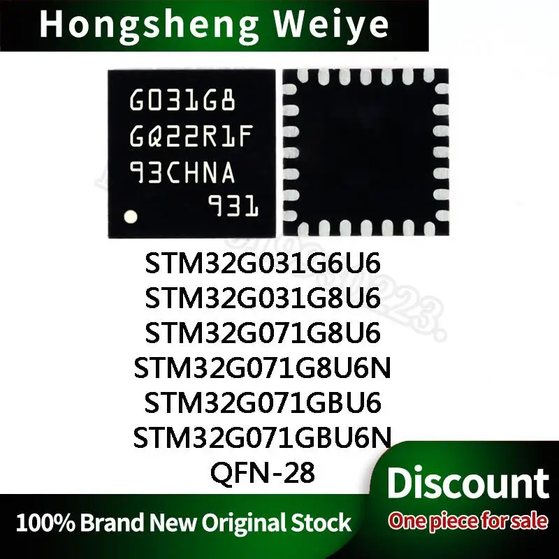 New STM32G031G6U6 STM32G031G8U6 STM32G071G8U6 STM32G071G8U6N STM32G071GBU6 STM32G071GBU6N QFN-28 IC Chip In Stock DISCOUNT Sell