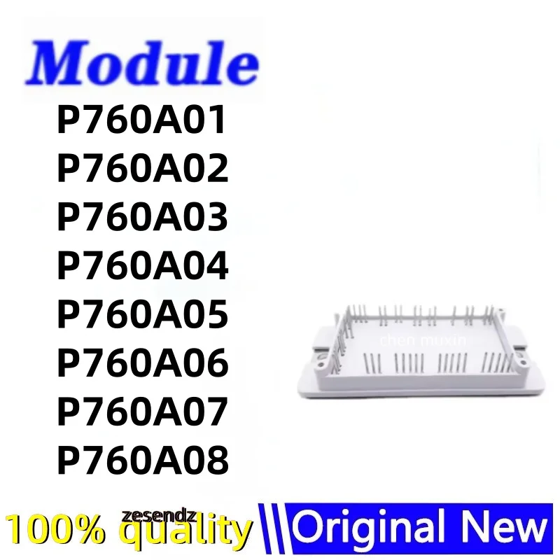 

1pcs P760A01 P760A02 P760A03 P760A04 P760A05 P760A06 P760A07 P760A08