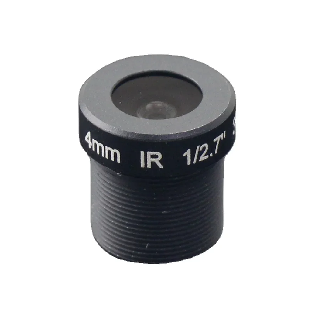 

In stock 10MP 1/2" Format Low Distortion Lens 5mm