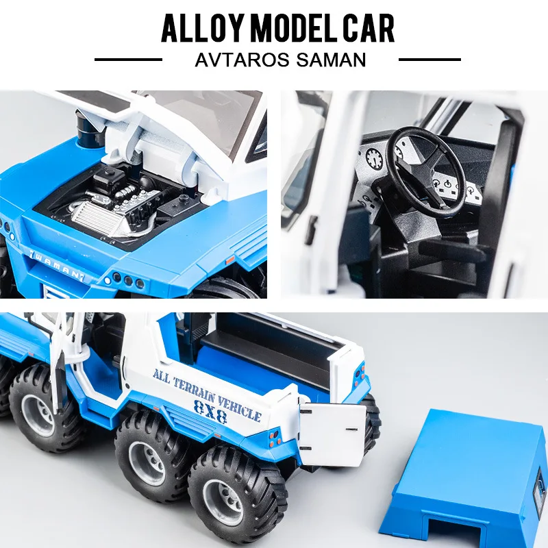 1:24 Alloy Diecast Car Model Russia Conqueror Shaman 8x8 SUV Toy Off-road Vehicles 8 Wheels Pull Back Model For Children Gifts