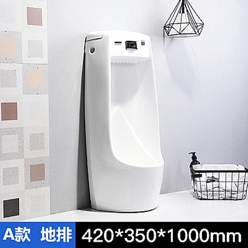 Men's Urinal Wall-Mounted Intelligent Integrated Induction Urinal