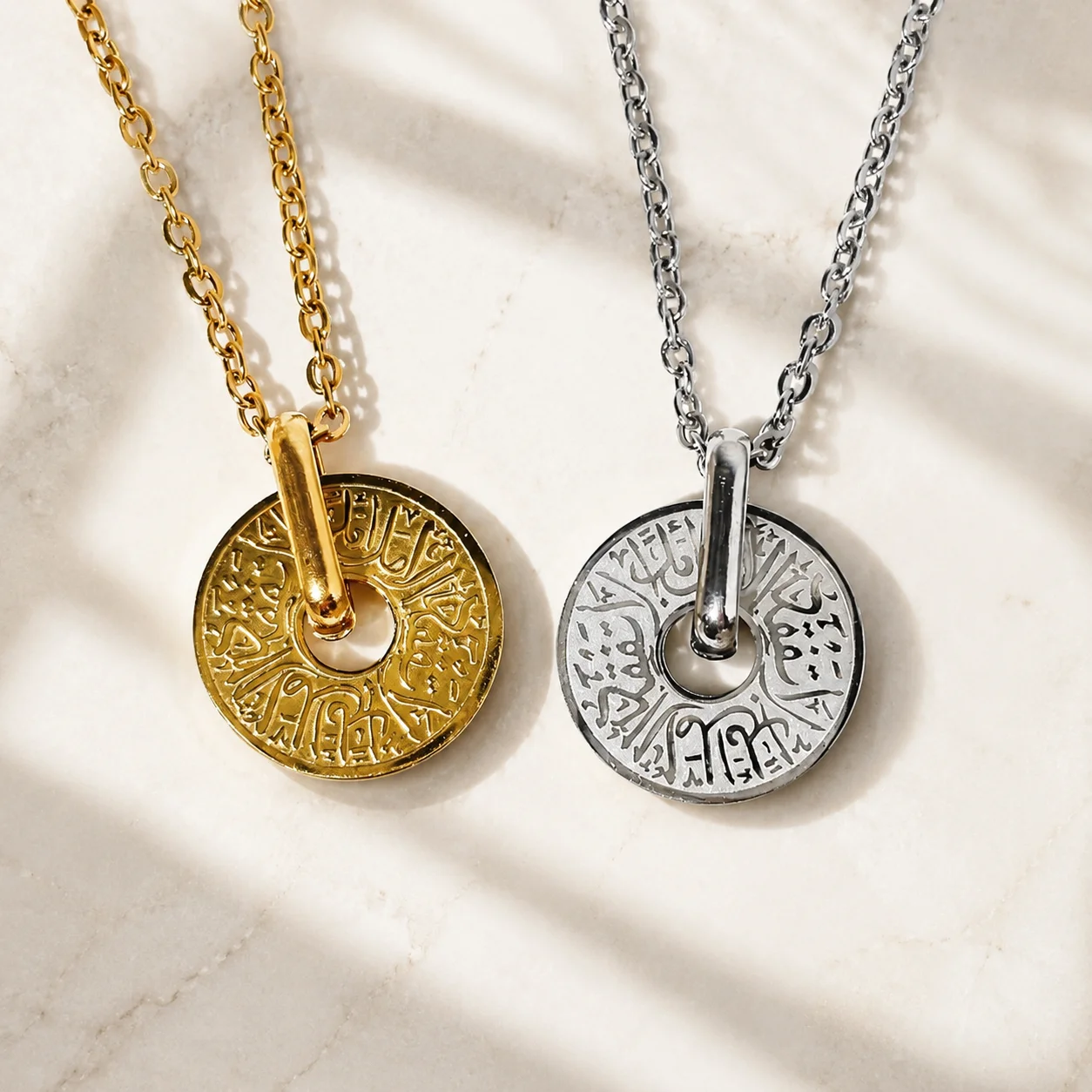 Gadget Q - Collana Islamica con Versetti del Corano
