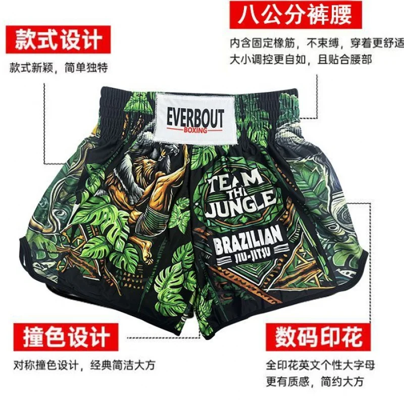 New Muay Thai Shorts Quick-Drying Comprehensive Fighting Men and Women Fighting Children Adult Sanda Fight Training Pant Customi