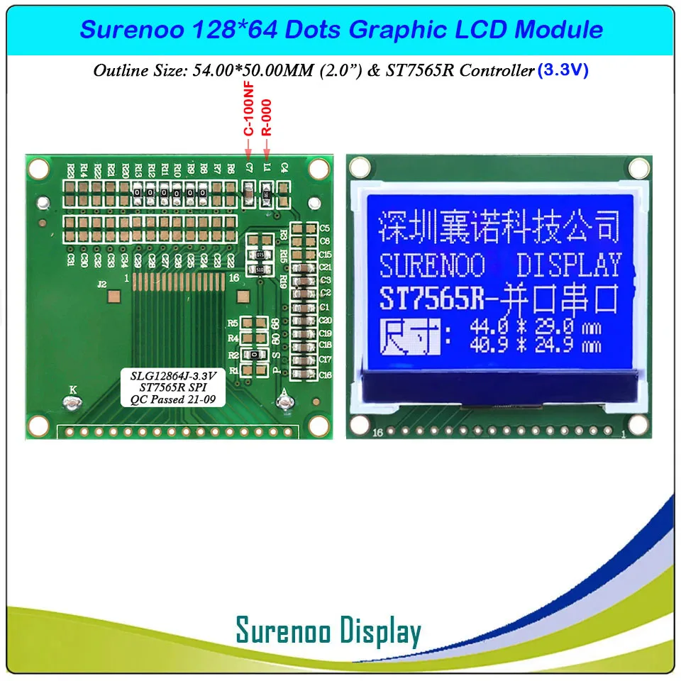 Surenoo 2.0 "54X50MM 12864 128X64 COG Grafische LCD Module Scherm LCM Ingebouwde ST7565P/R Ondersteuning Parallel / Seriële SPI