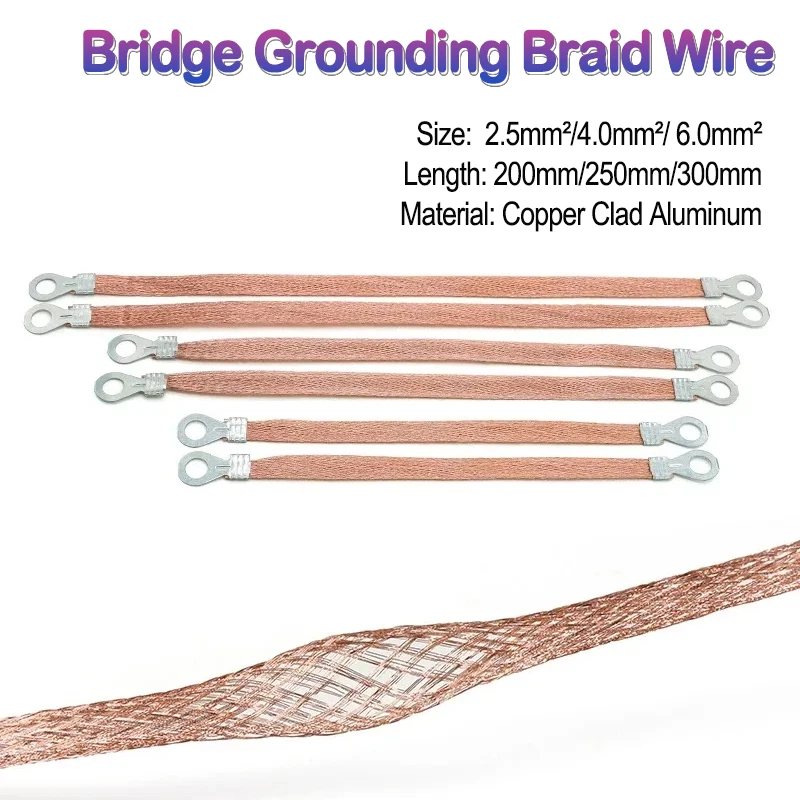 Bridge Grounding Wire Sq 2.5/4.0/6.0mm Copper Clad Aluminum Braid Hole 8mm for Electric Box Ground Connection Flexible Wires