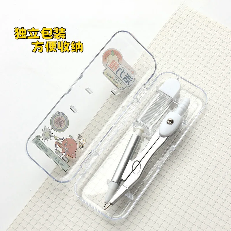 2Sets Compass Set Vitality Orange Student 2B Automatic Pencil Box Compass 2-piece Set of Tools protractor set  mathematics