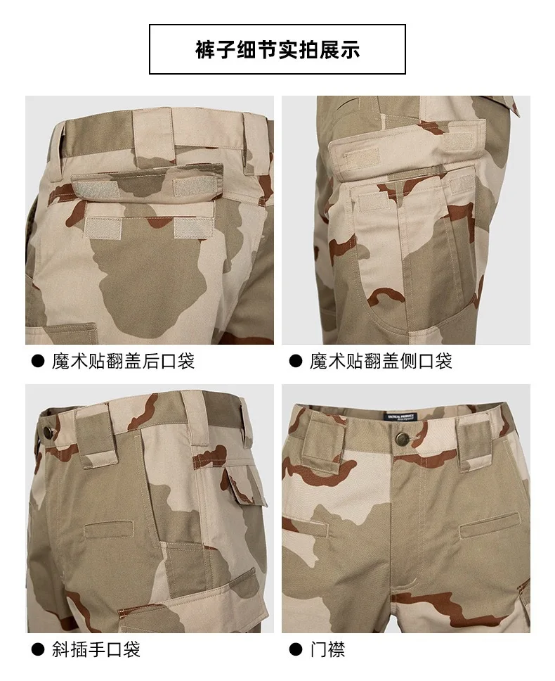 Herren Ripstop BDU Tarnanzug Langarm-Hemd und Hosen Set für Outdoor-Training, Airsoft, Paintball, Scharfschützen und Jagd – Detail 15