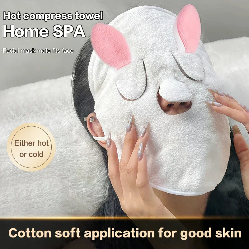 Toalla de algodón para compresa fría y caliente, compresa húmeda, toalla facial al vapor, mascarilla para el cuidado de la piel, herramienta de belleza hidratante para limpiar los poros de la piel