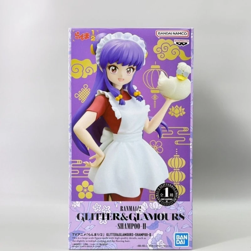 

Special OfferOriginal BANDAI Ranma 1/2 Mousse Shampoo Glitter & Glamours In Stock Anime Figure Action