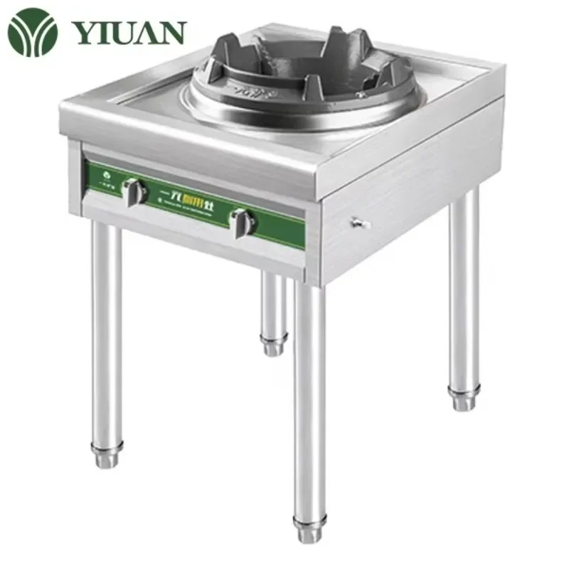 35kW vertical single gas cooking burner commercial kitchen stove stove gas stove