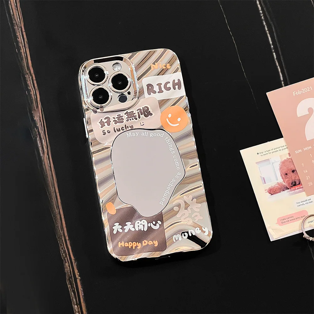 Chinese Character Mirror Case for IPhone 15 Plus Bumpy 13 Pro Max Good Luck 12 Rich 11 Text 14 Creative Makeup Mirror Phone Case