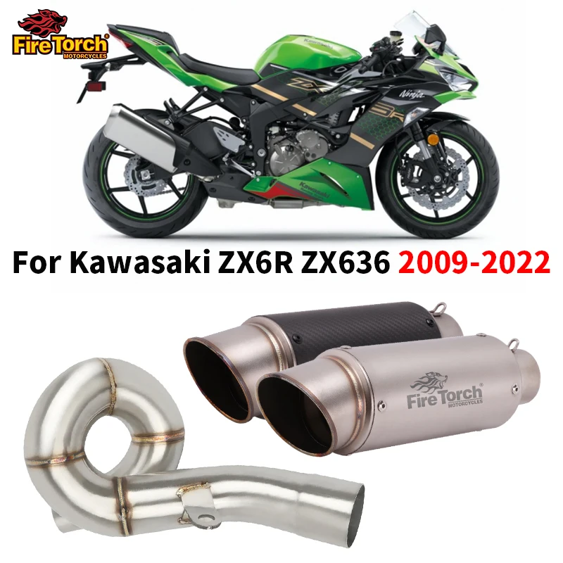 

Выхлопная труба для мотоцикла Kawasaki ZX6R ZX-6R Ninja 636 ZX636 2009-2022, модифицированный глушитель 50,8 мм