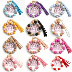 2024 Mother's Day Gift Personalized Customization Leopard Pattern Love MAMA Wooden Bead Bracelet Keychain