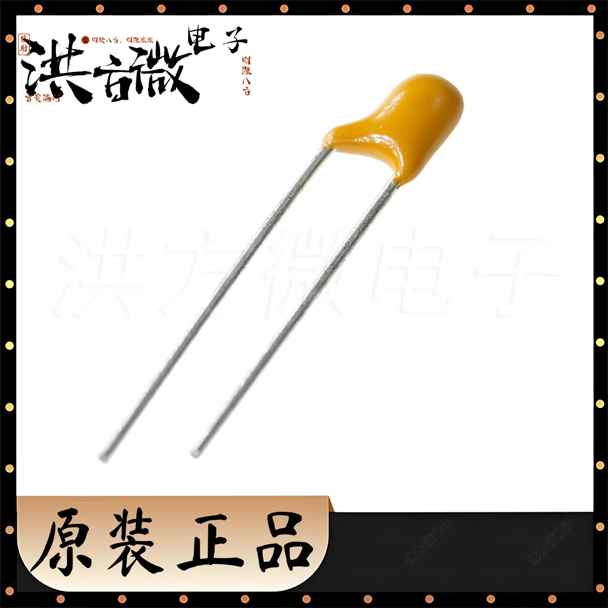 16V 25V 4.7μF P=2.54mm 475M 4.7uF ±20% CA42-25V4.7 NEW Original DIP Resin Encapsulated, Plug-in Tantalum Capacitors RoHS 4.7 475