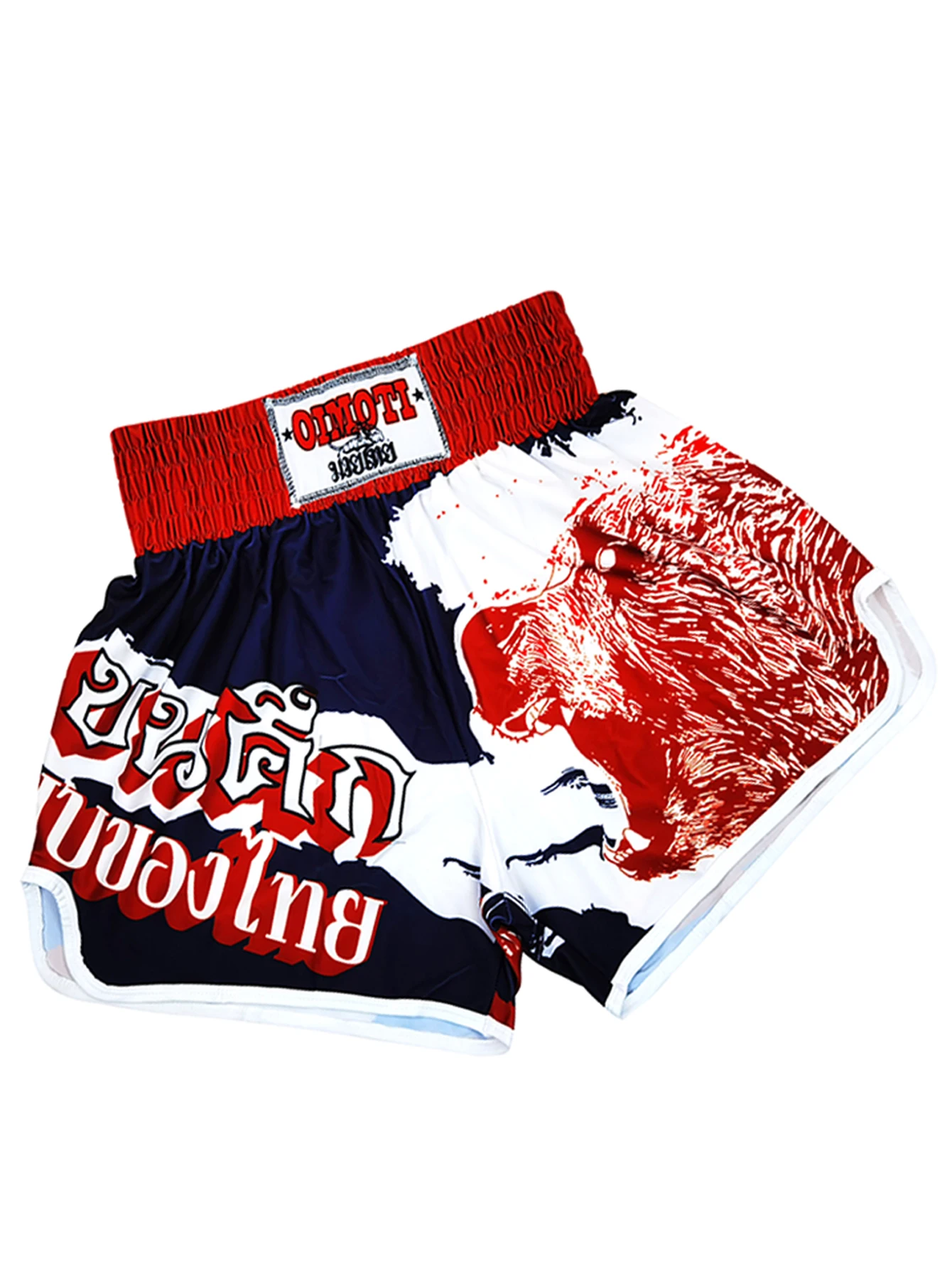 High-Waist Sports Shorts Boxing Fitness Shorts High-Elasticity Breathable Quick-Dry Fabric Sambo Jiu-Jitsu Training Shorts