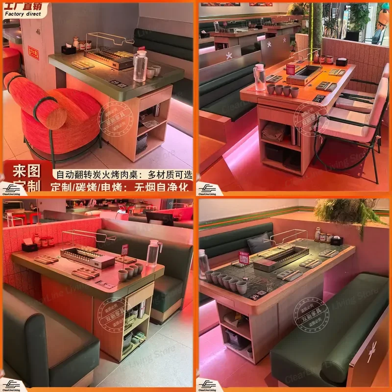 for Flame Officer Marble Smokeless Skewer Table Commercial Carbon Grill Automatic Flip Barbecue Stove with Smoke Exhaust and