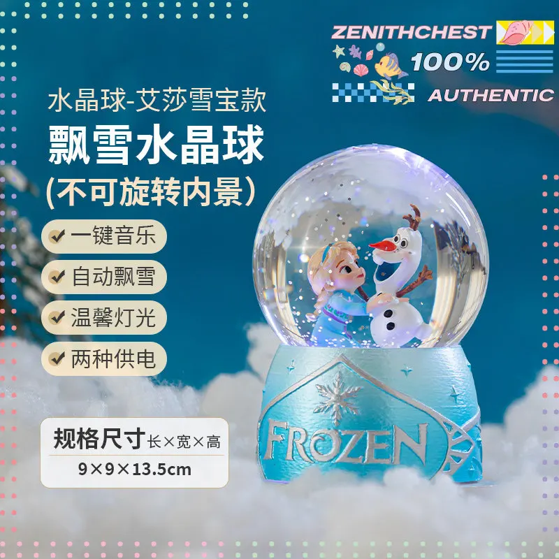 

Disney Elsa Princess Round Crystal Snow Globe Music Box Ornament Cartoon Desktop Decoration Birthday Gift Toy