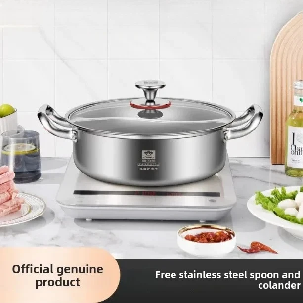 

Cornbach 304, кастрюля-мандаринка из нержавеющей стали, большая емкость, бытовая коммерческая кастрюля, утолщенная бинауральная кастрюля для супа Шабу