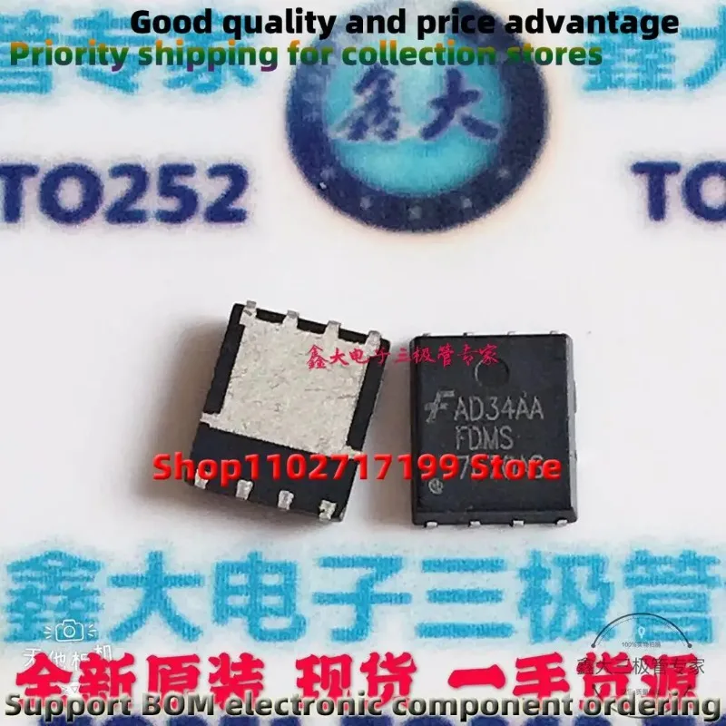 10PCS/LOT FDMS7670AS FDMS8670S FDMS7694 FDMS86500L FDMS8650DL FDMS7672 FDMS7692 FDMS037N08 DFN5*6 Power-56 PQFN8