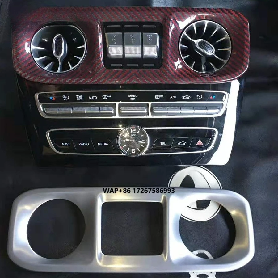 

G Class Center Console Interior W464 W463a G500 G550 G350d G63 G65 Carbon Fiber Center Console Cover