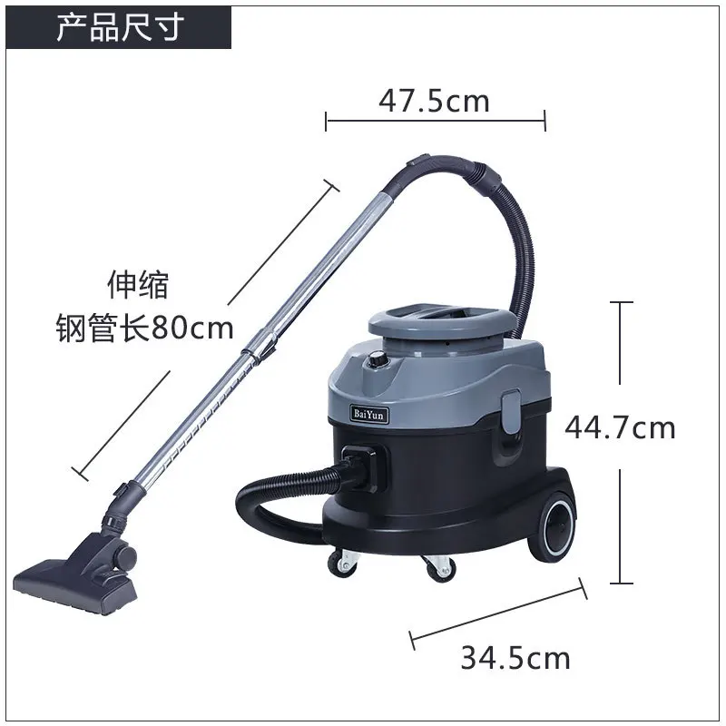Custom Portable Hotel Carpet Cleaning Handy Ultradry Vacuum Cleaner Electric Power Source For Household Use