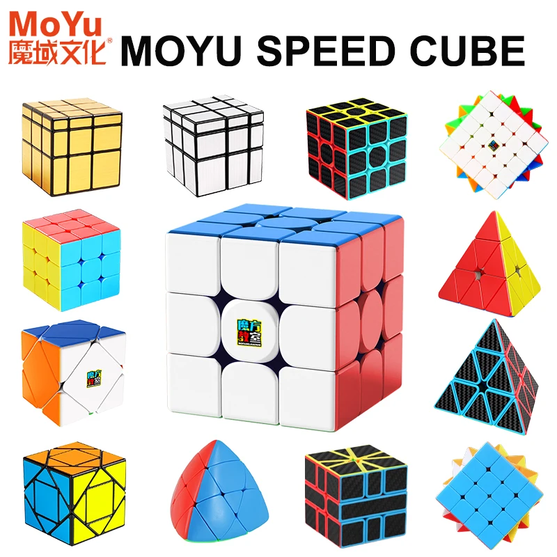 MOYU Meilong 4x4 5x5 3x3 2x2 Professional Magic Cube 4x4x4 3x3x3 4×4 5×5 Speed Puzzle Children\'s Fidget Toy Original Cubo Magico