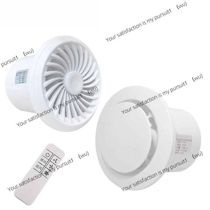 ZOCI-4/6 Inch Ceili…