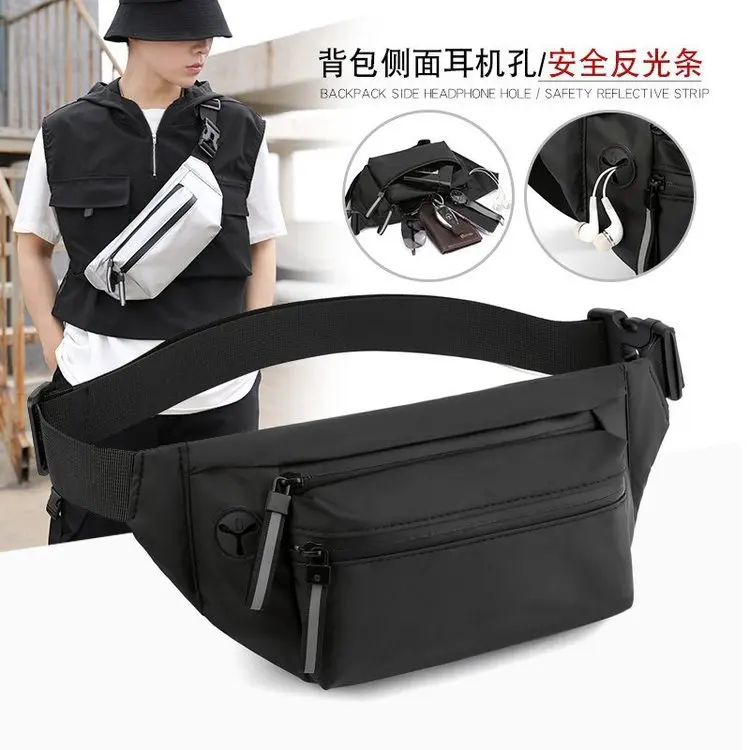 

Couple's casual outdoor large-capacity single-shoulder crossbody bag, travel PU chest bag, waterproof and simple small chest bag